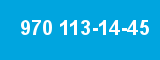 970 113-14-45
